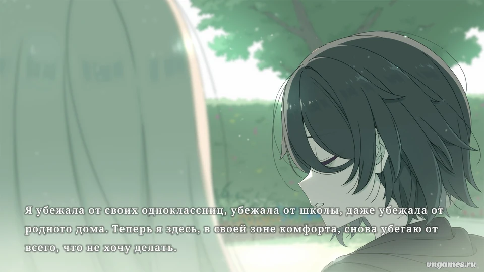 Скриншот игры everlasting flowers №1