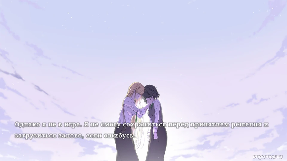 Скриншот игры everlasting flowers №5