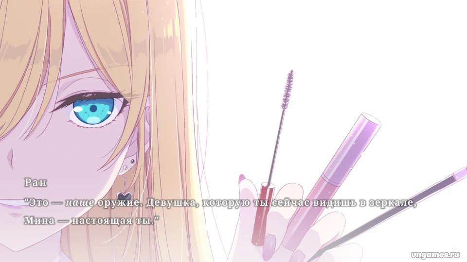 Скриншот игры everlasting flowers №3