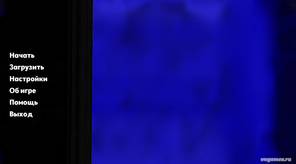 Скриншот игры Everything For Parovoz №1