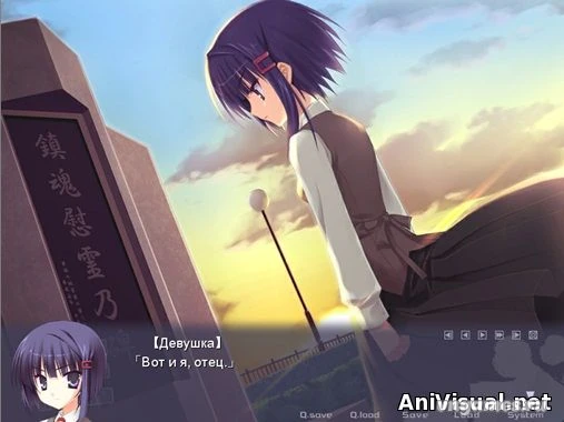 Скриншот игры ExE №3