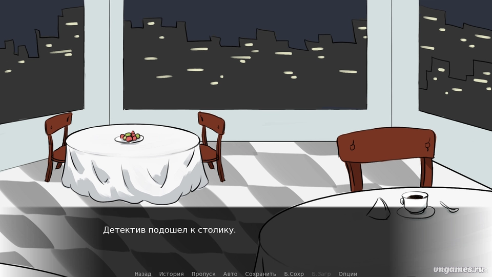 Скриншот игры Эксперимент №2