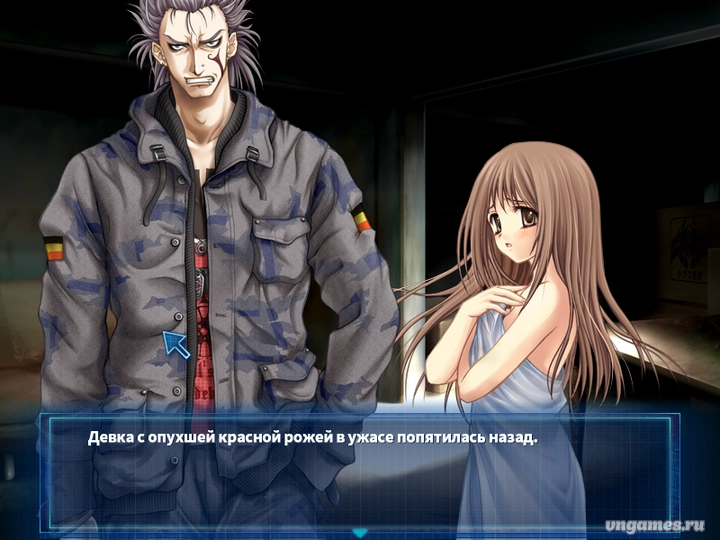 Скриншот игры EXTRAVAGANZA ~Mushi Mederu Shoujo~ №7