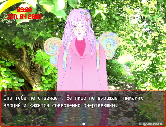Скриншот игры fairies exi(s)t №6