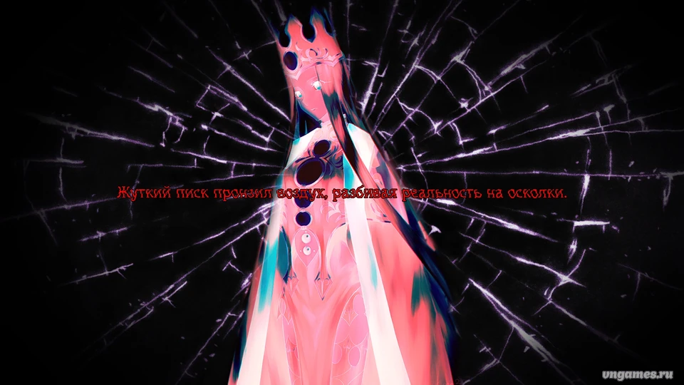 Скриншот игры Fate;Gate Epsilon 002 №6