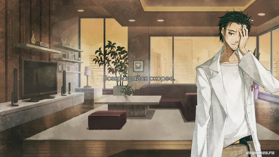 Скриншот игры Fate;Gate Epsilon 002 №3