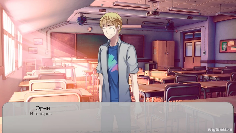 Скриншот игры First and last day №3