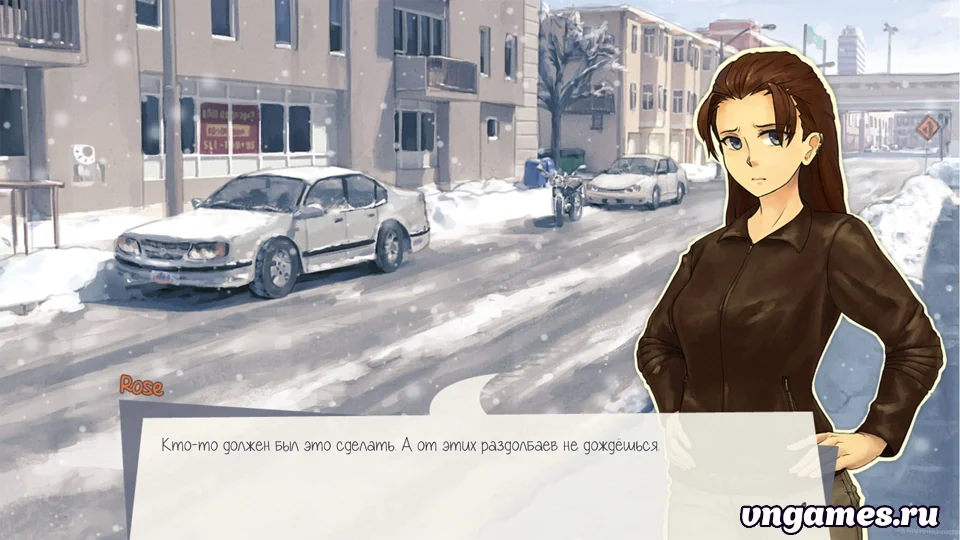Скриншот игры First Snow №3