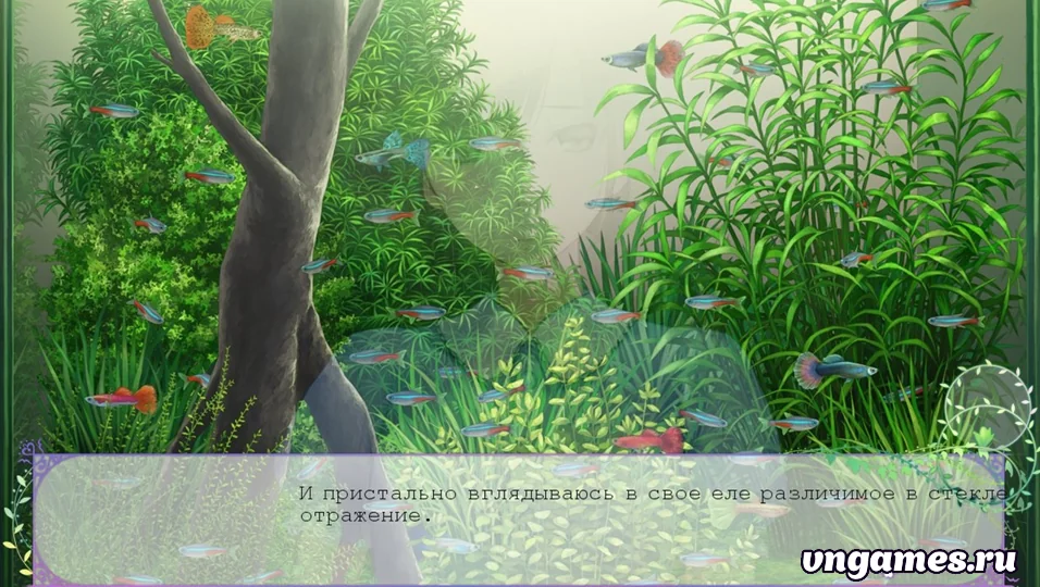 Скриншот игры Flowers -Le Volume sur Automne- №2