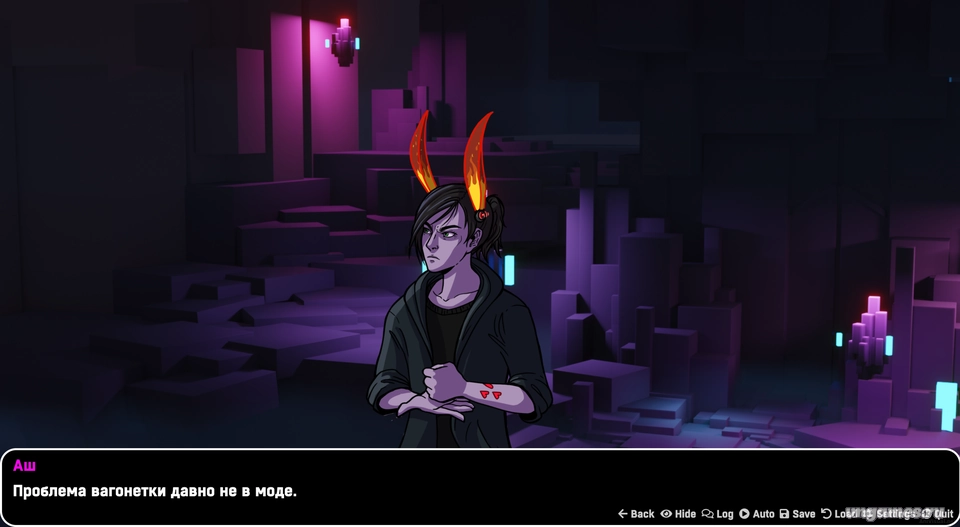 Скриншот игры Follow The Black Hare: Beyond The Moon №1