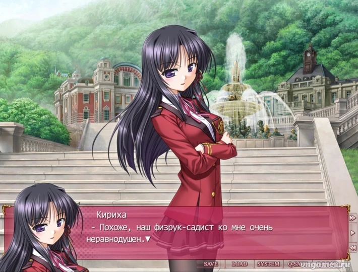 Скриншот игры Fortune Arterial №1