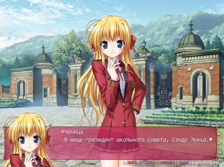 Скриншот игры Fortune Arterial №7