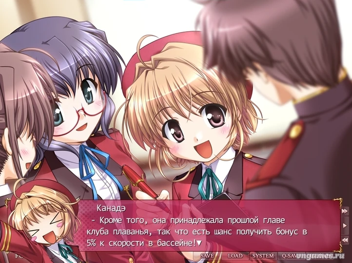 Скриншот игры Fortune Arterial №4