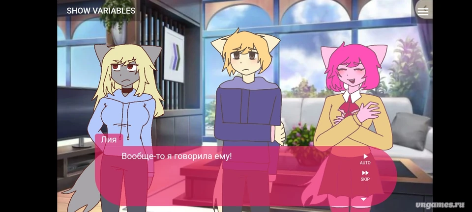 Скриншот игры Фраджост №5