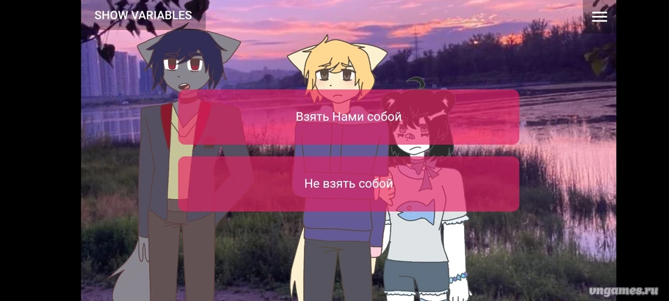 Скриншот игры Фраджост №4