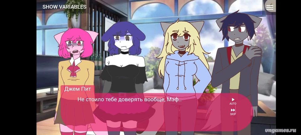 Скриншот игры Фраджост №2