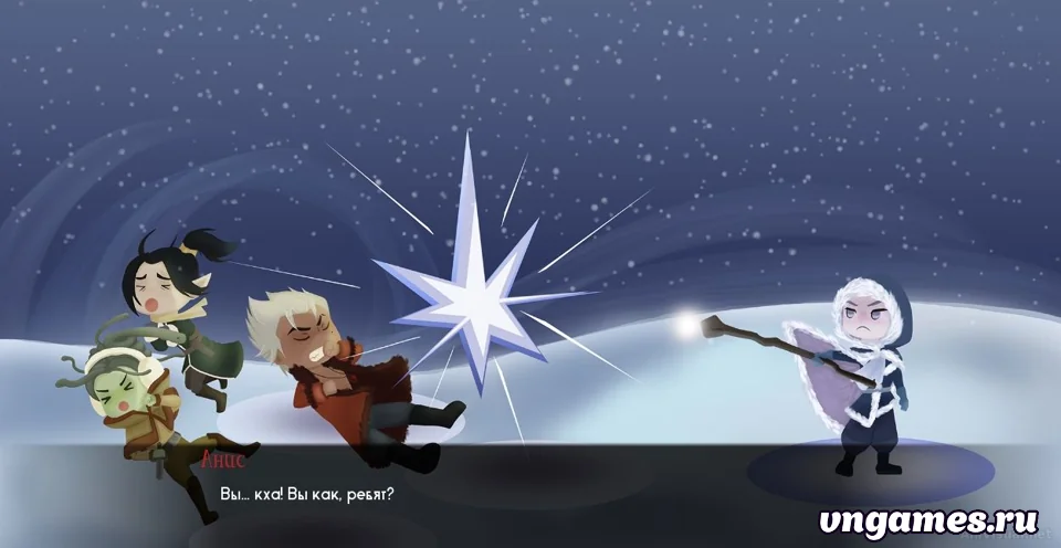 Скриншот игры Frozen up №3