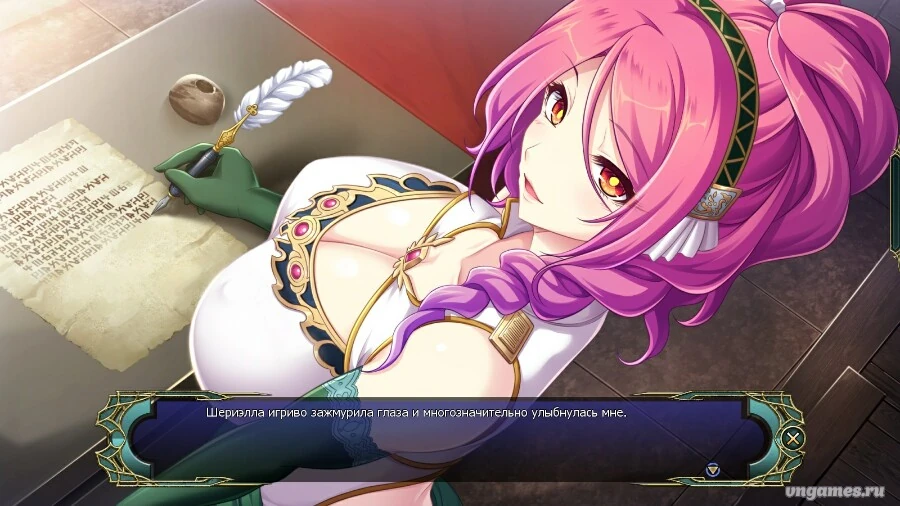 Скриншот игры Fuukan no Grasesta №5