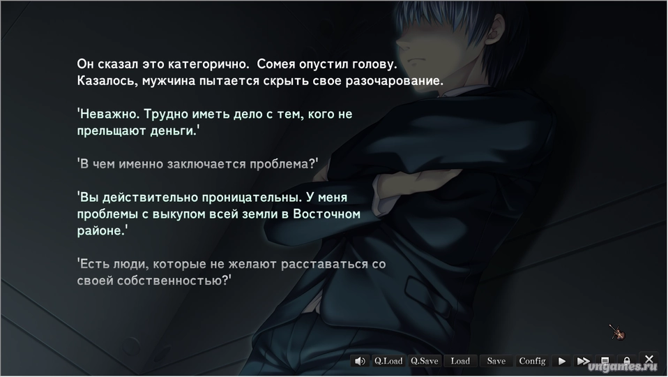 Скриншот игры G-senjou no Maou - The Devil on G-String №6