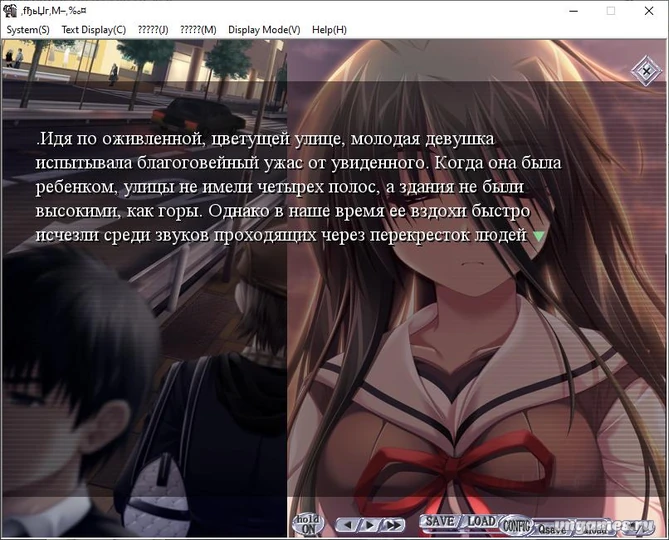 Скриншот игры G-senjou no Maou №3