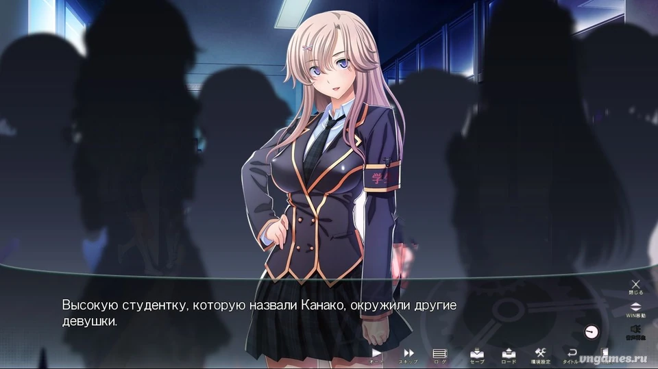 Скриншот игры Gakuen de Jikan yo Tomare №2