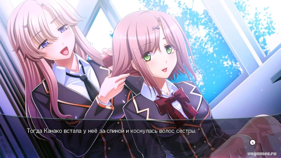 Скриншот игры Gakuen de Jikan yo Tomare №3