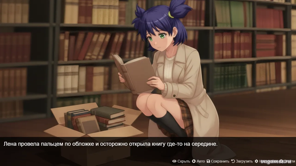 Скриншот игры Где прячется осень №5