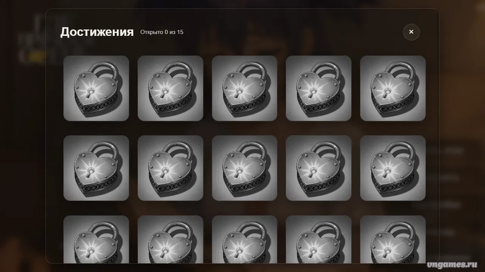 Скриншот игры Где прячется осень №2