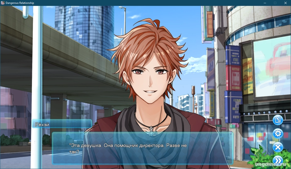 Скриншот игры Geinoukai wa Abunai Kankei Ari Desu ka? №2