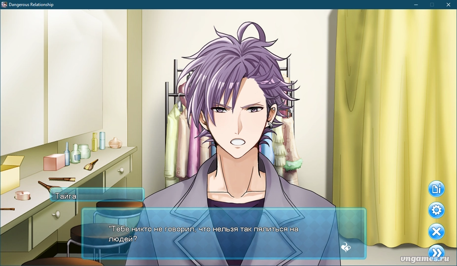 Скриншот игры Geinoukai wa Abunai Kankei Ari Desu ka? №3