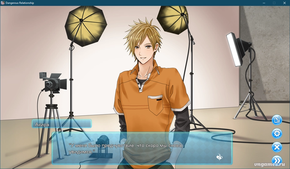 Скриншот игры Geinoukai wa Abunai Kankei Ari Desu ka? №4