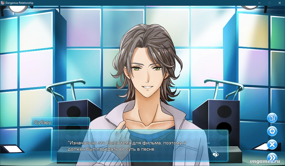 Скриншот игры Geinoukai wa Abunai Kankei Ari Desu ka? №6