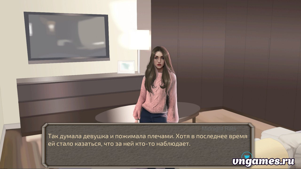 Скриншот игры Ghost in my apartment №2