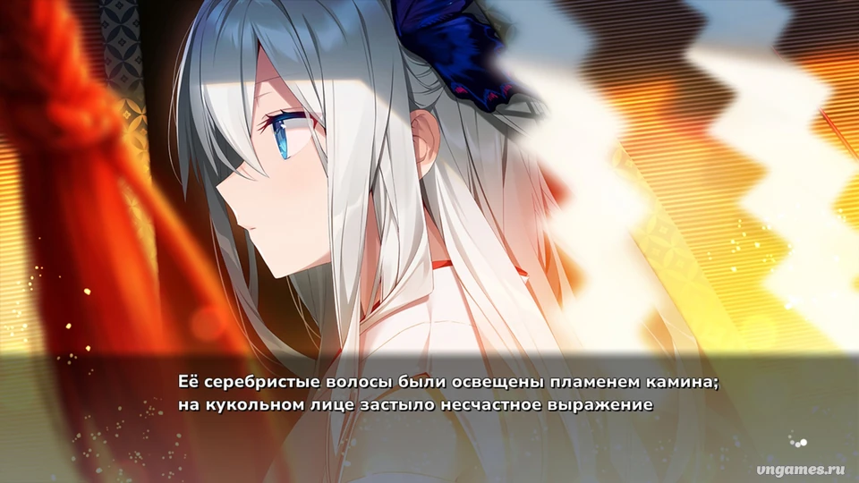 Скриншот игры GINKA №2