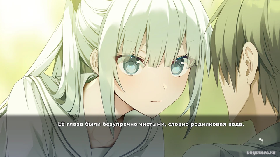 Скриншот игры GINKA №8