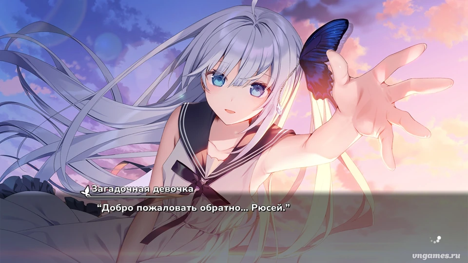 Скриншот игры GINKA №4
