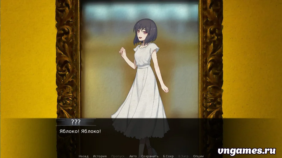 Скриншот игры Girl in The Mirror №2