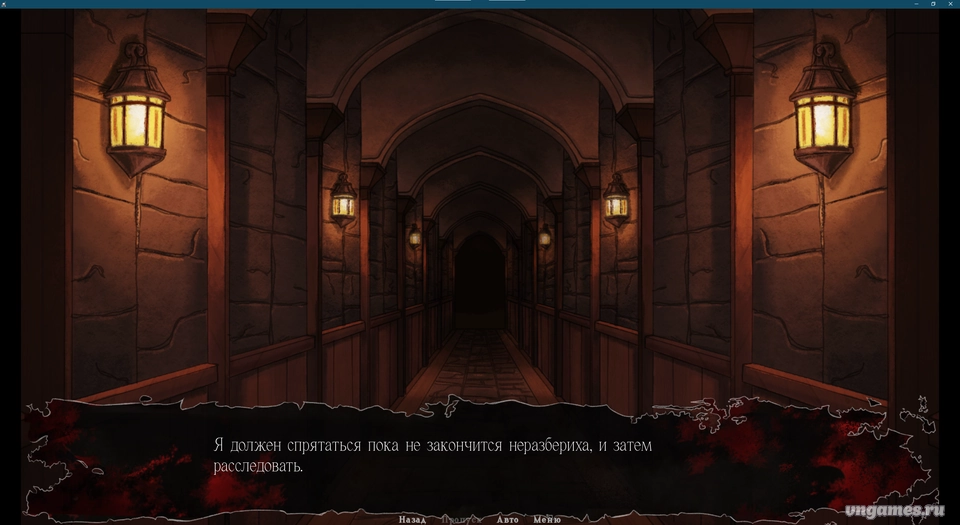 Скриншот игры GIVE EVIL A FACE №7