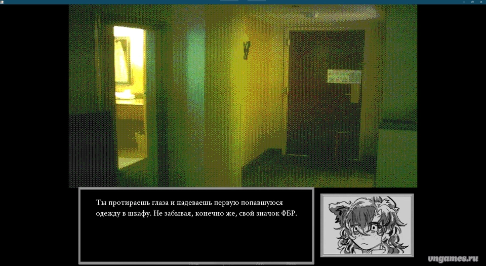 Скриншот игры Grave Affairs №2