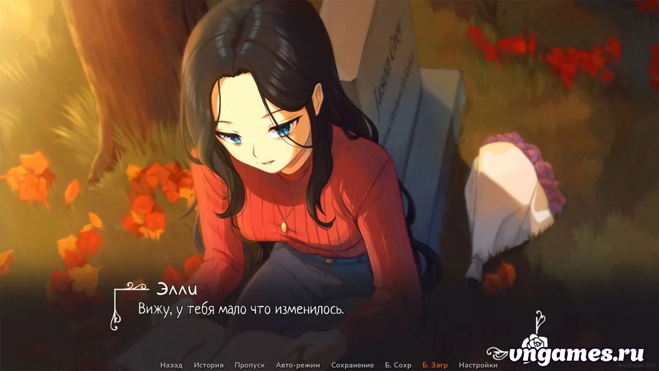 Скриншот игры Graveyard Girls №2