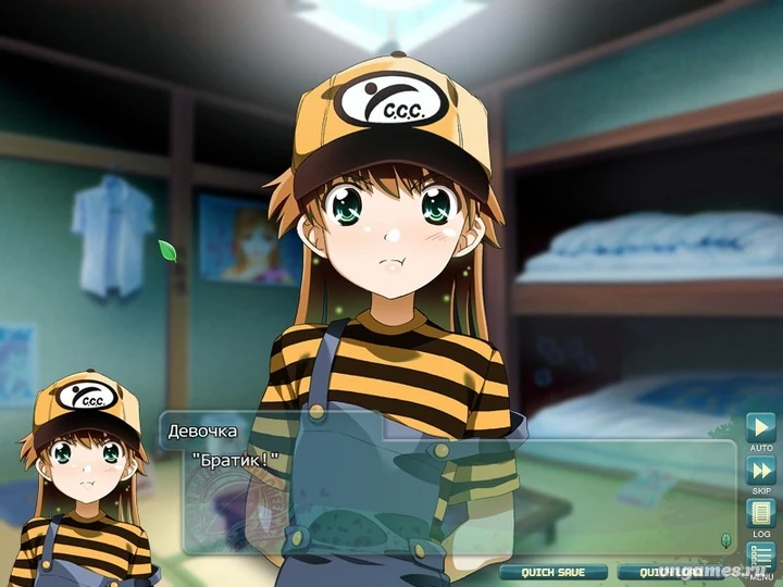 Скриншот игры Green Green №1