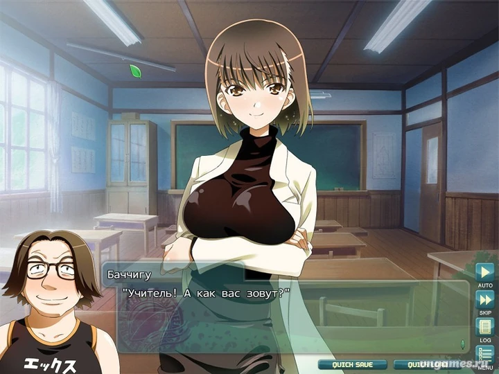 Скриншот игры Green Green №2