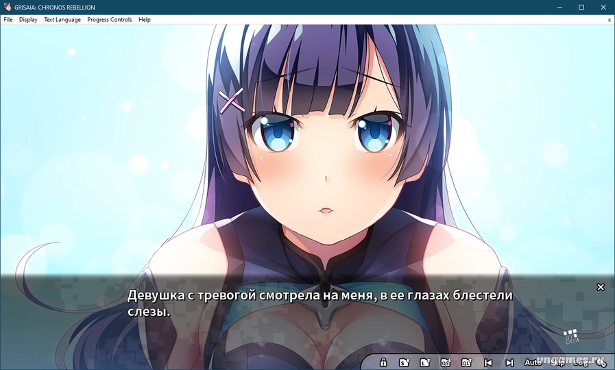 Скриншот игры Grisaia: Chronos Rebellion №1