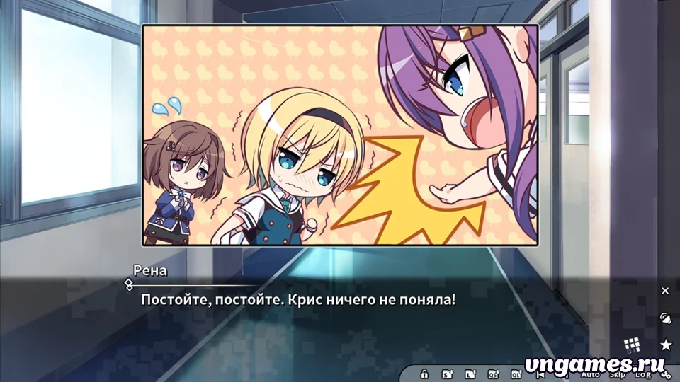 Скриншот игры Grisaia: Phantom Trigger Vol. 2 №3