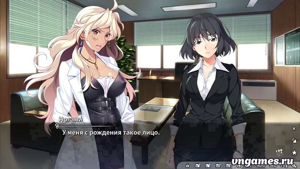 Скриншот игры Grisaia: Phantom Trigger Vol. 2 №4