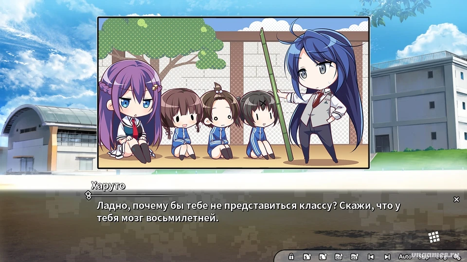 Скриншот игры Grisaia: Phantom Trigger Vol. 4 №3