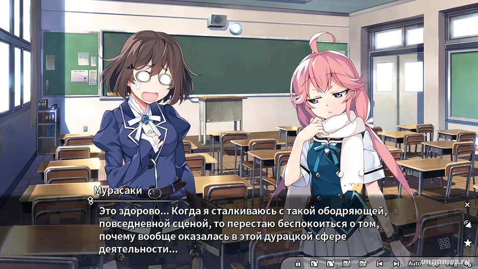 Скриншот игры Grisaia: Phantom Trigger Vol. 4 №2
