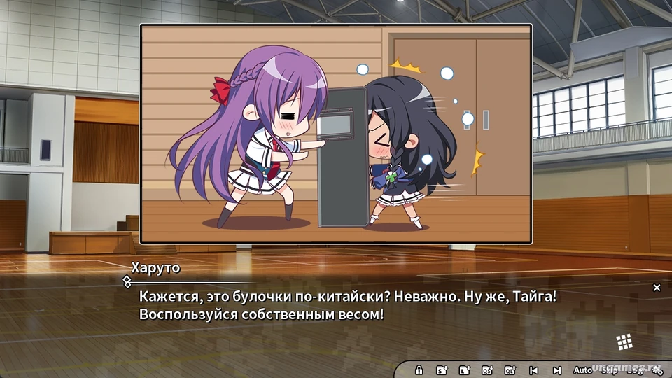 Скриншот игры Grisaia: Phantom Trigger Vol. 5 №3