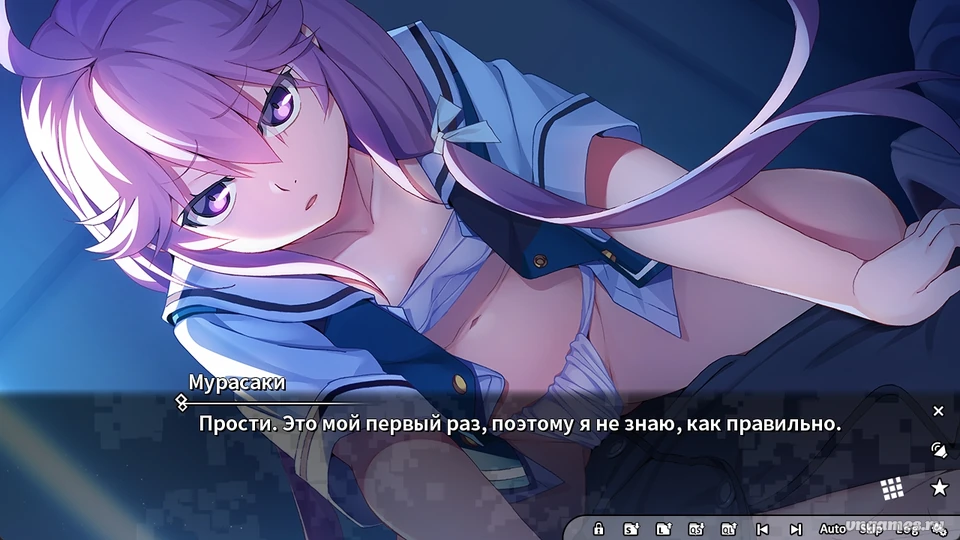 Скриншот игры Grisaia: Phantom Trigger Vol. 5 №4