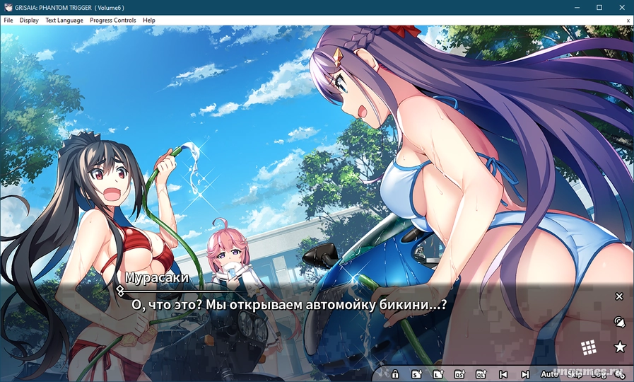 Скриншот игры Grisaia: Phantom Trigger Vol. 6 №1